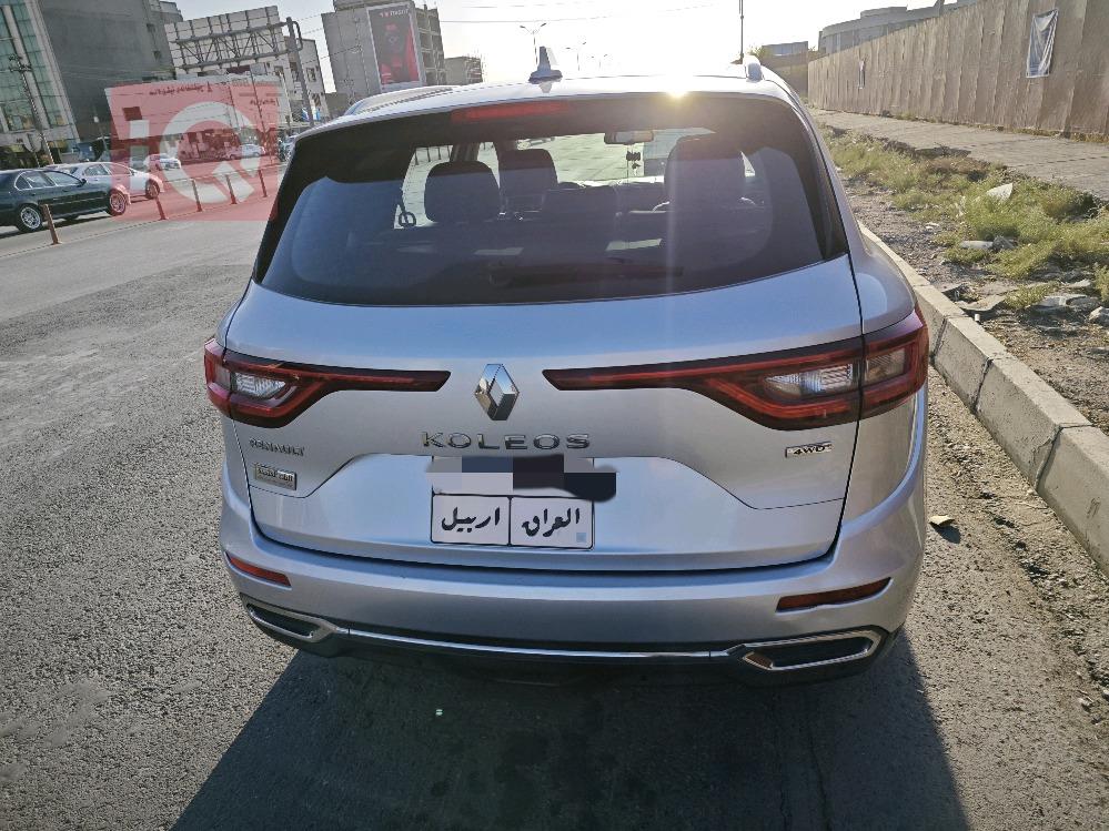 رينو كوليوس